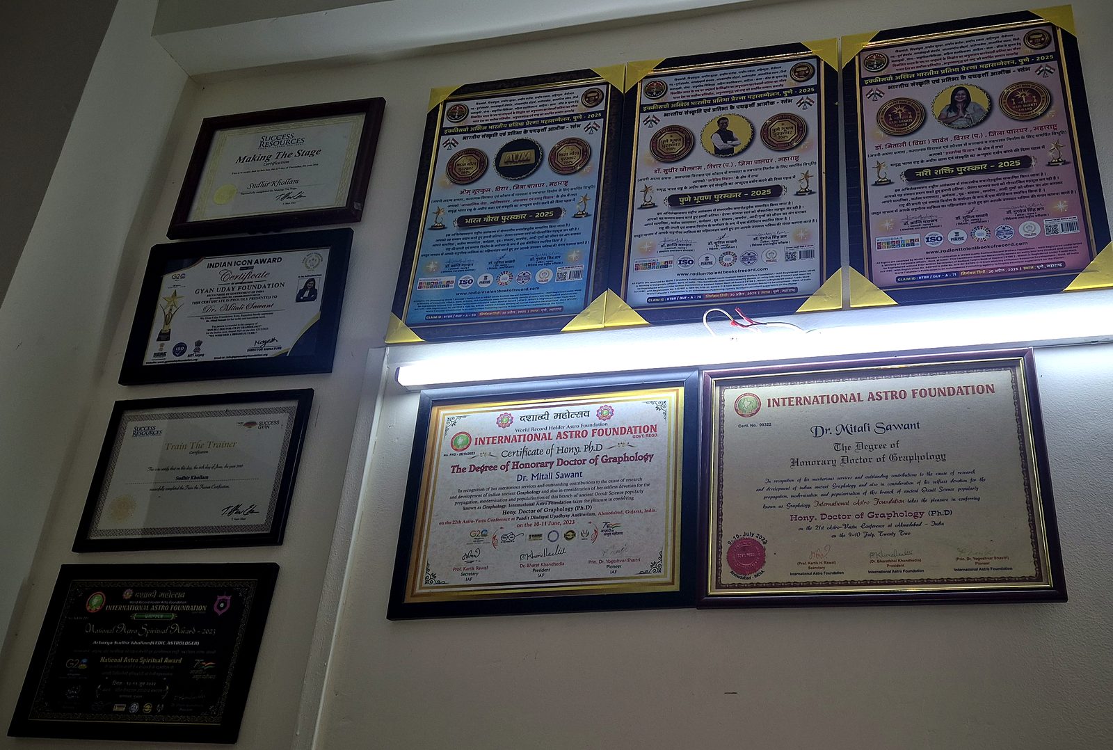 Wall of certificates and honours