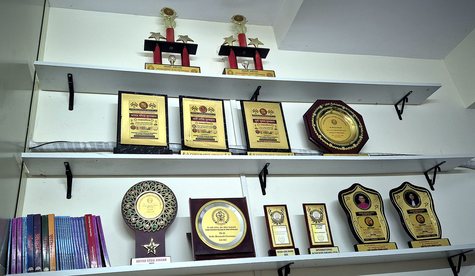 Trophies, plaques and awards received by Dr. SuVi